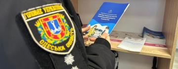 Знехтували законом і відповідатимуть: на Ізмаїльщині домашні кривдники відповідатимуть перед законом