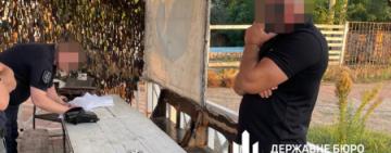 На Одещині ексначальник поліції та його підлеглі організували незаконну приватну охорону: справу передано до суду