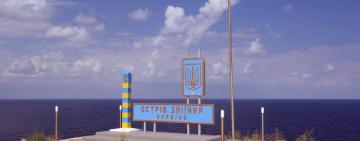 Не відповідає реаліям: попереджено розтрату 69 мільйонів на будівництві базової станції «Зміїний»