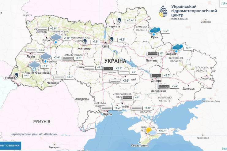 Аномально тепла погода: синоптики прогнозують суттєве потепління
