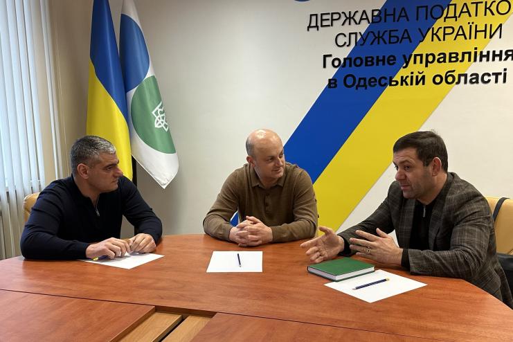 В Одеській області обговорено нові напрями співпраці між податковою службою та бізнесом