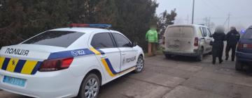 Трагедія у Білгород-Дністровському районі: поліція дала подробиці про вибух та загибель місцевого жителя