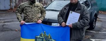 Саратська громада передала повнопривідний пікап для ЗСУ: внесок, що рятує життя