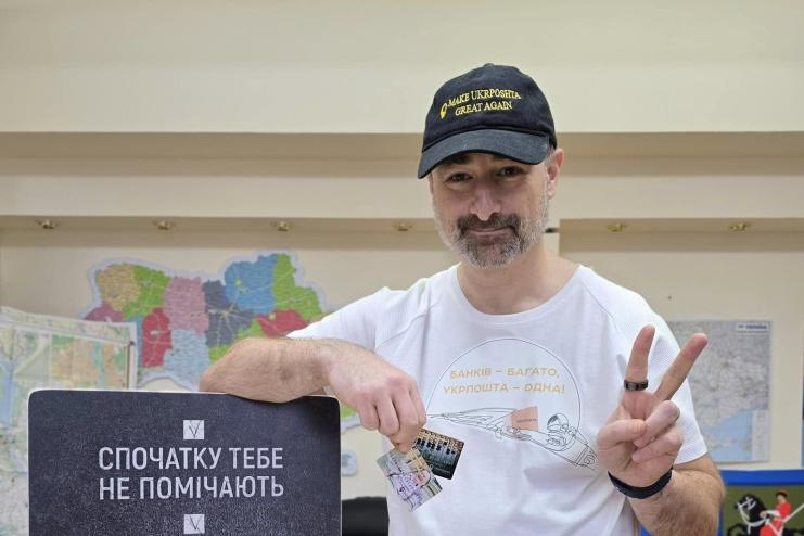 Укрпошта стає банком: що саме зміниться для українців?