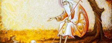 1 лютого. День пам'яті преподобного Макарія Великого