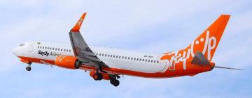 Українська авіакомпанія SkyUp оголосила про перші рейси вже в травні