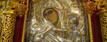 3 февраля. Иконы Пресвятой Богородицы 