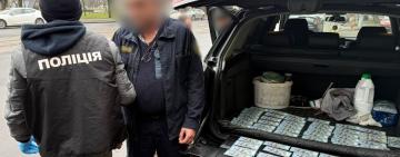 На Одещині викрили шахрая, який «торгував» групами інвалідності