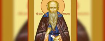 3 февраля. Память преподобного Максима Исповедника  