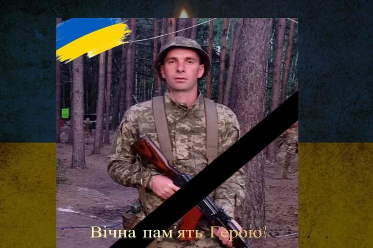 Бессарабщина втратила Героя: у бою загинув Віталій Табунчик