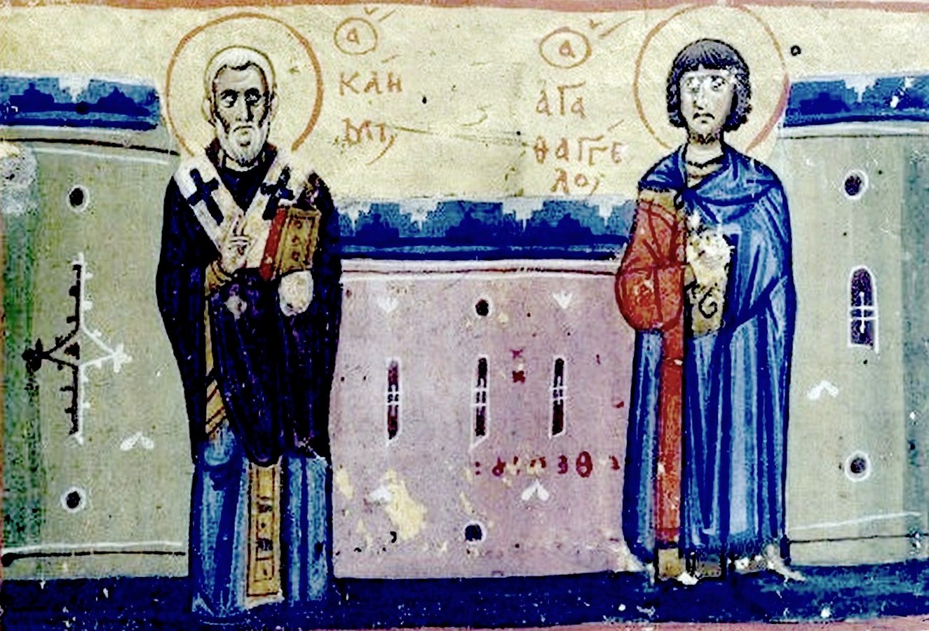 5 февраля. Память священномученика Климента и мученика Агафангела  