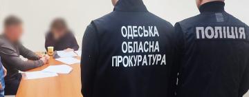 На Одещині викрили голову сільради в корупційній схемі: збитки місцевому бюджету – 3 мільйони гривень