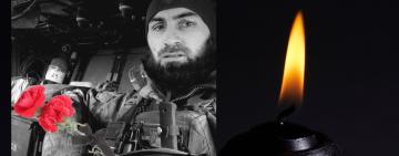 Білгород-Дністровський у скорботі: на фронті загинув сержант Євгеній Гайдан