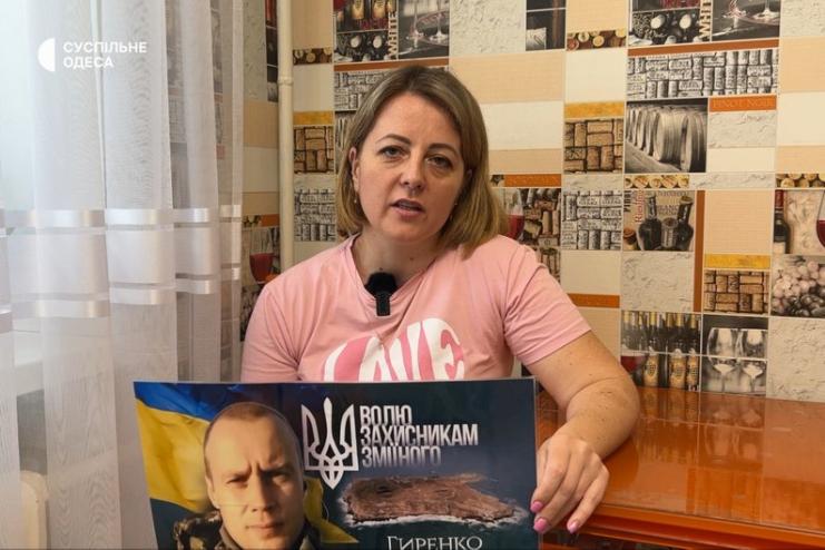 Досі не бачив сина: захисник Зміїного Віталій Гиренко все ще у російському полоні