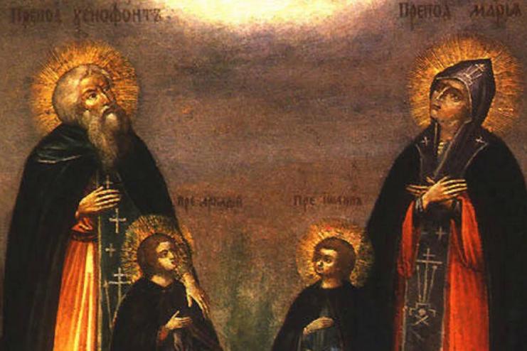 8 лютого. День пам'яті преподобних Ксенофонта, дружини його Марії та їх синів Аркадія та Іоанна