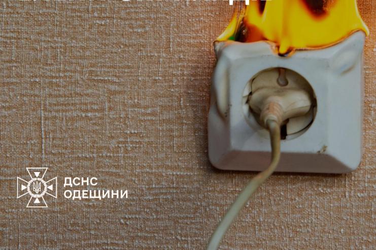 Трагічні пожежі на Одещині: через несправну електрику загинули двоє людей