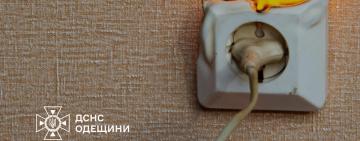 Трагічні пожежі на Одещині: через несправну електрику загинули двоє людей
