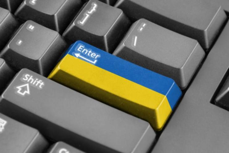 Громади Одещини серед порушників мовного законодавства: результати моніторингу