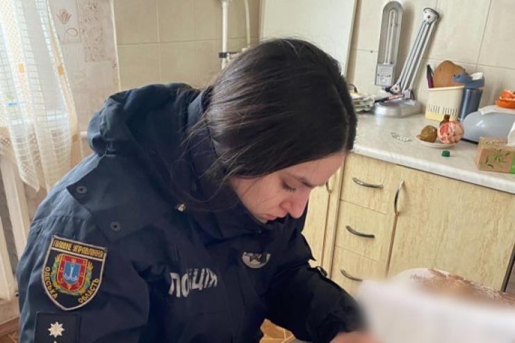 На Одещині жінка загинула після падіння з висоти: поліція з’ясовує обставини
