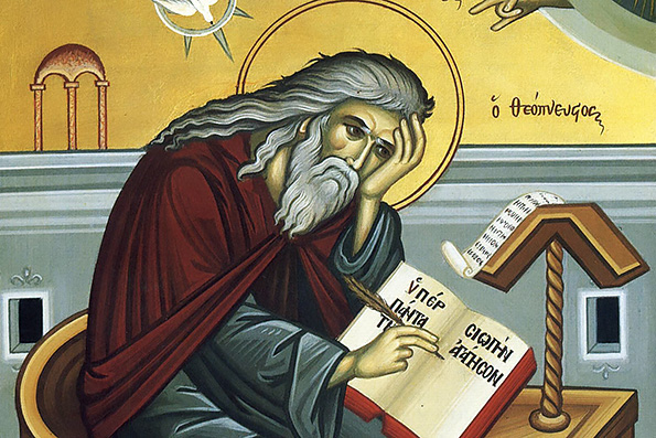 10 февраля. Память преподобного Исаака Сирина 