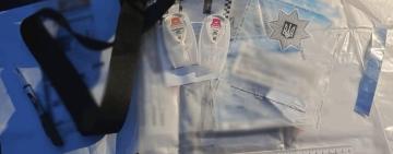 Поліцейські викрили жителя Одеського району в торгівлі психотропами