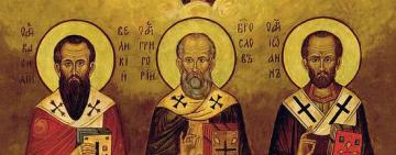 12 лютого. Собор вселенських святителів і вчителів Василія Великого, Григорія Богослова та Іоанна Златоустого