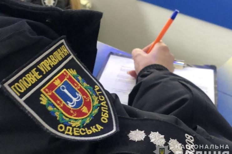 Шахрайство «по-сусідські»: жителька Білгород-Дністровського району викрала майже 20 тисяч гривень із рахунку літнього чоловіка