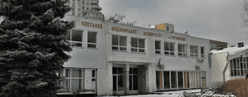 В Одесі укрупнено ОНУ імені І.І. Мечникова: до структури повертається Одеська юридична академія