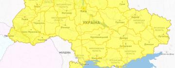   Небезпечні метеоумови: сніг та ожеледиця у більшості областей 15 лютого