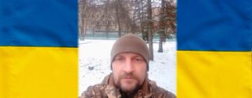 До Ізмаїльського району на щиті повертається загиблий на Сумщині прикордонник