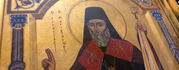 16 февраля. Память святителя Игнатия Мариупольского