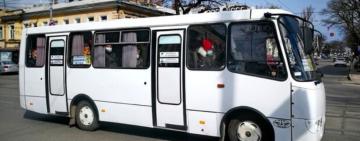 В Ізмаїлі підвищать вартість проїзду в маршрутках