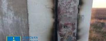 Підпалювали інфраструктуру на замовлення спецслужб рф – викрито п’ятьох жителів Одещини