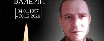 Арцизька громада зустрічає на щиті Героя Валерія Самойленка