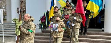Ізмаїл попрощався з полеглим Героєм-прикордонником Русланом Фокшеком