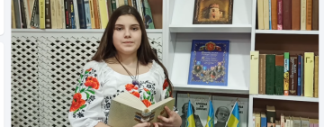 Арцизька міська публічна бібліотека долучилася до флешмобу #Єднає_рідна_мова