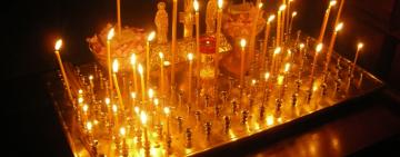 22 лютого. Вселенська батьківська субота