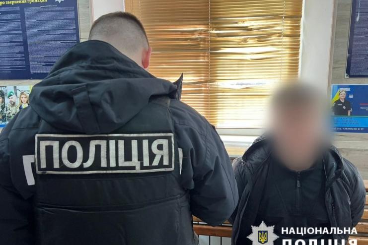Мешканець Одещини напав на військовослужбовця ТЦК та СП