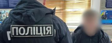 Мешканець Одещини напав на військовослужбовця ТЦК та СП