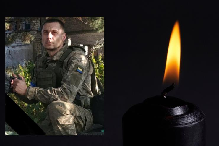 Громада Білгород-Дністровського району прощається з захисником України