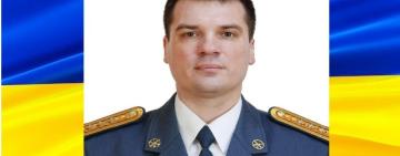 Полковнику з Одеської області присвоєно звання Герой України (посмертно)