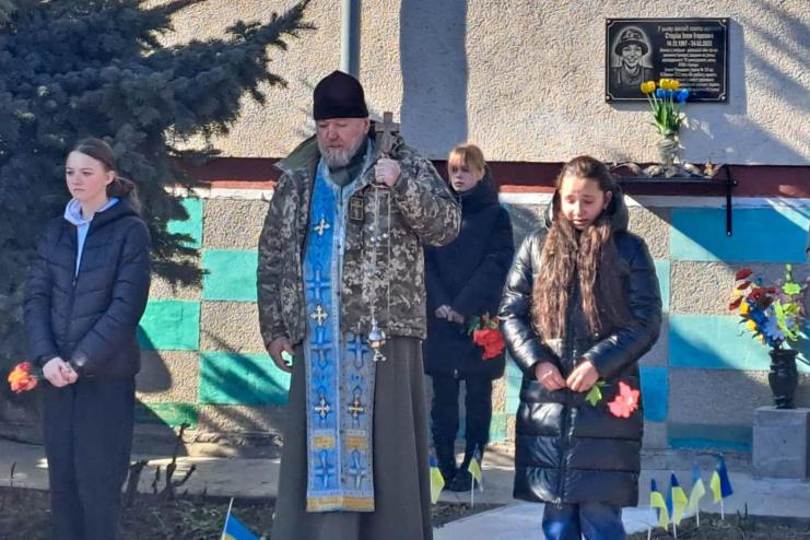 Прикордонники вшанували пам’ять полеглого побратима з Кулевчанської громади Іллі Старіша