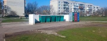 В Ізмаїлі зросте вартість на послугу з вивезення сміття: коли та на скільки