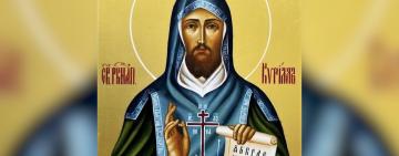27 лютого. День пам'яті рівноапостольного Кирила вчителя Словенського