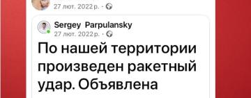 Сергій Парпуланський нагадав про день, який змінив Арцизьку громаду: 27 лютого 2022 року