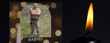 Втрата, яка болить: Павлівська громада прощається з Героєм