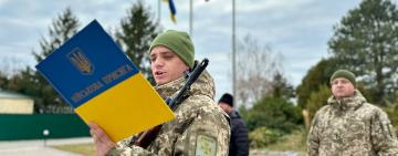 Новобранці Ізмаїльського прикордонного загону склали Військову присягу