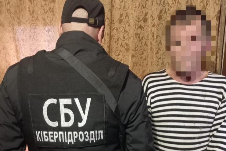 На Одещині затримали чоловіка, який розголошував позиції ЗСУ в чат-рулетці