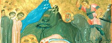 5 березня. День пам'яті священномученика Садока єпископа Персидського і 128 мучеників