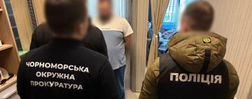 Вимагав гроші за інвалідність: в Одесі викрито медика-хабарника